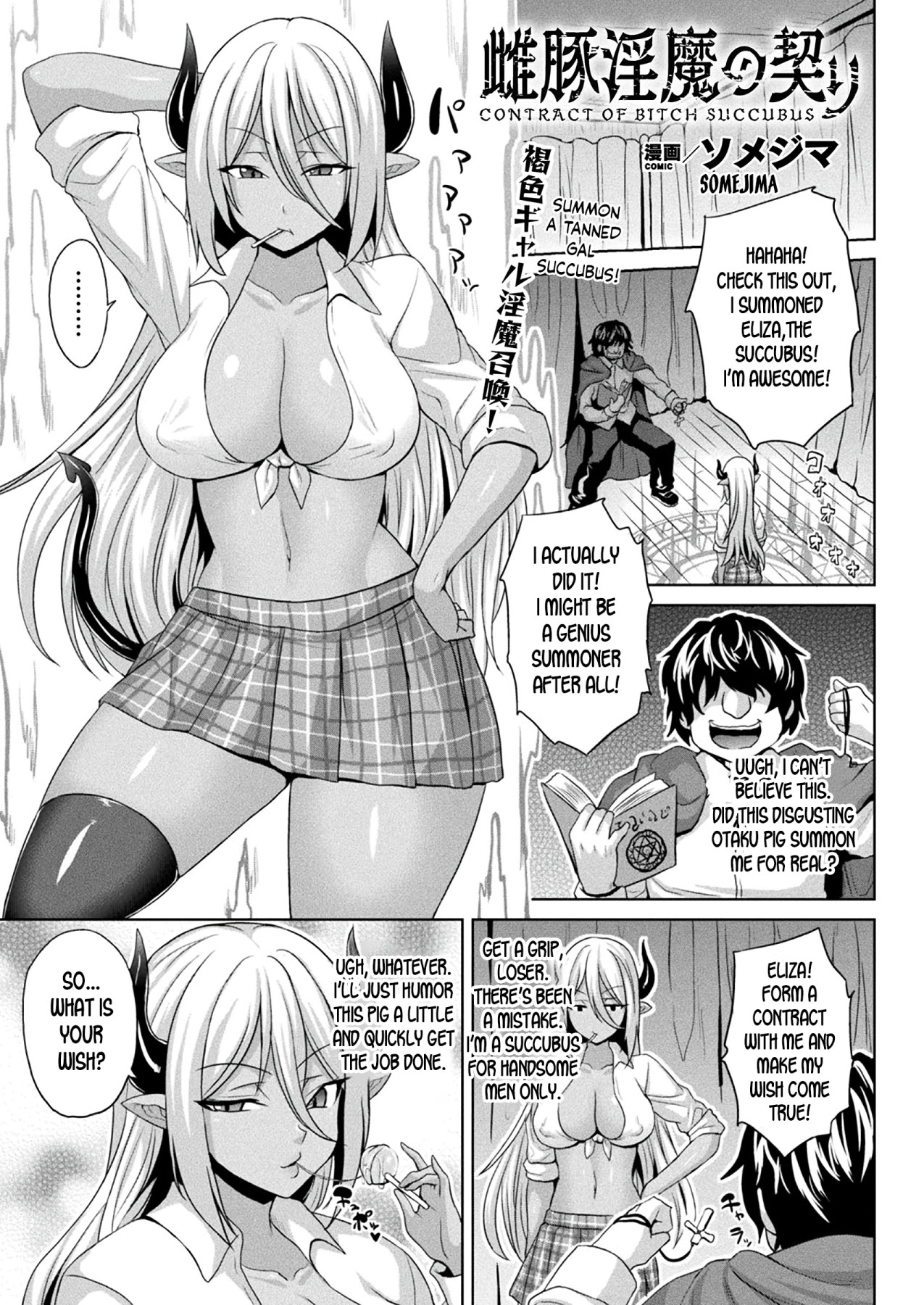 Hentai Manga Comic-Contract of Bitch Succubus-Read-1